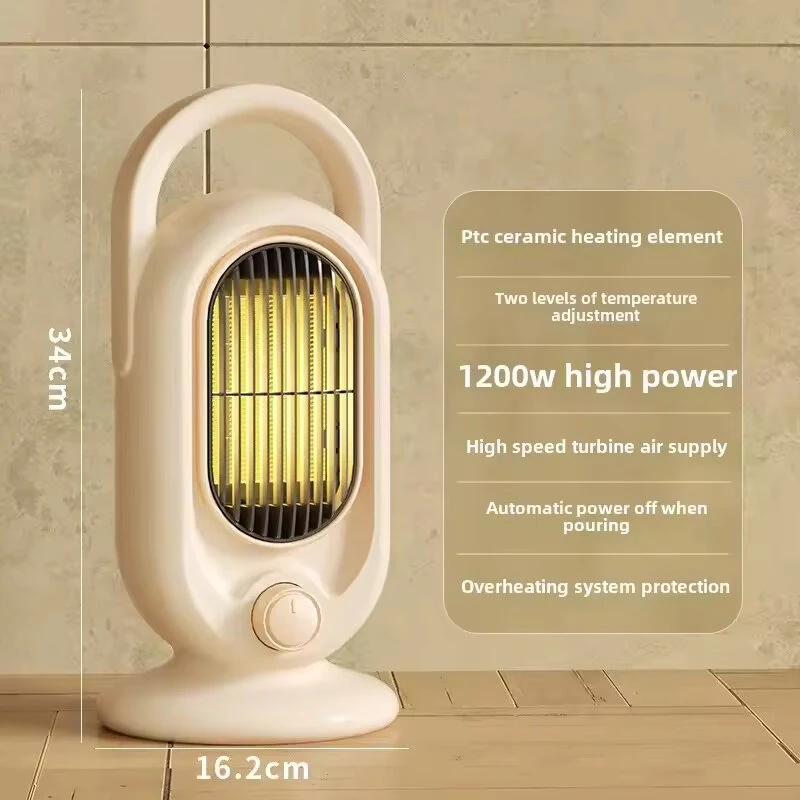 (image for) 1200W Portable Desktop Electric Heater Small PTC Ceramic Heating Vertical High Power Bedroom Household Winter Heater 2 Speed Heating